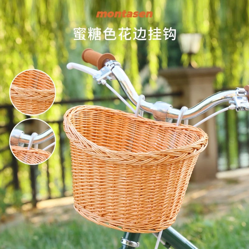 OVAL RATTAN BASKET WITH HOOK (FRONT)