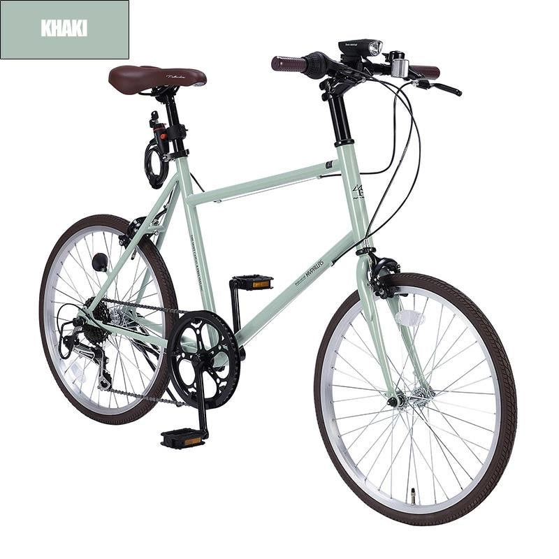 Mypallas MINIVELO 20 inch White + Free Headlight and Bike Lock