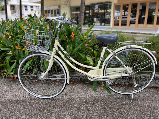 KAWASAKI 24 Inch 3 Speed Vanilla Cream + Free Bike Lock, Mini Tools and Air Pump