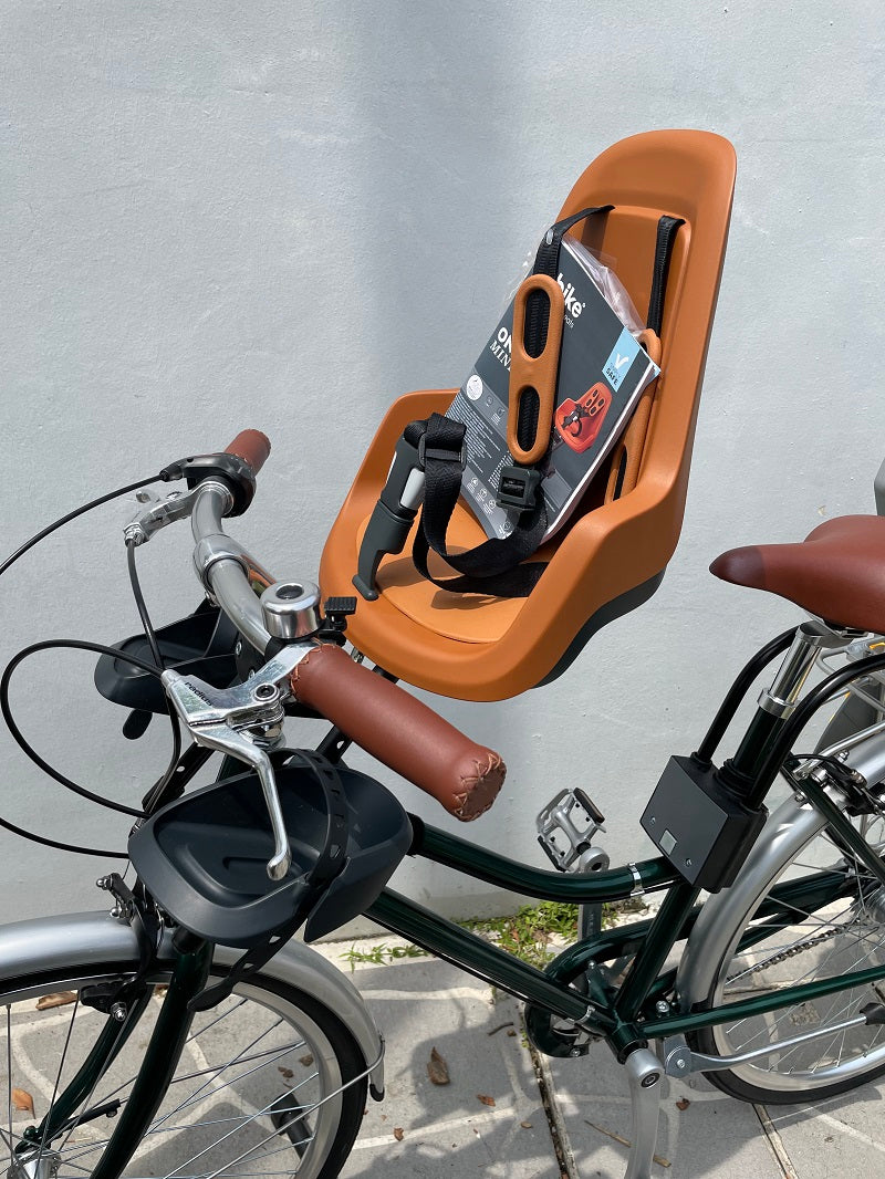 Bobike One Mini Front Child Seat Chocolate Brown