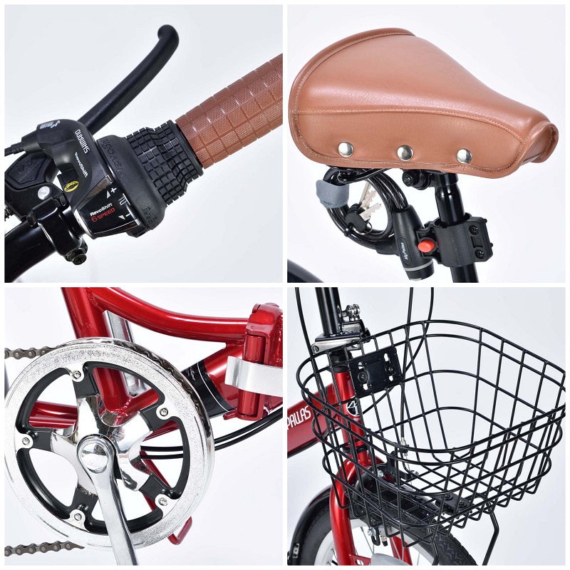 MYPALLAS M204 FOLD 20 INCH 6 SPEED RED - FRONT BASKET/ SENSOR LIGHT