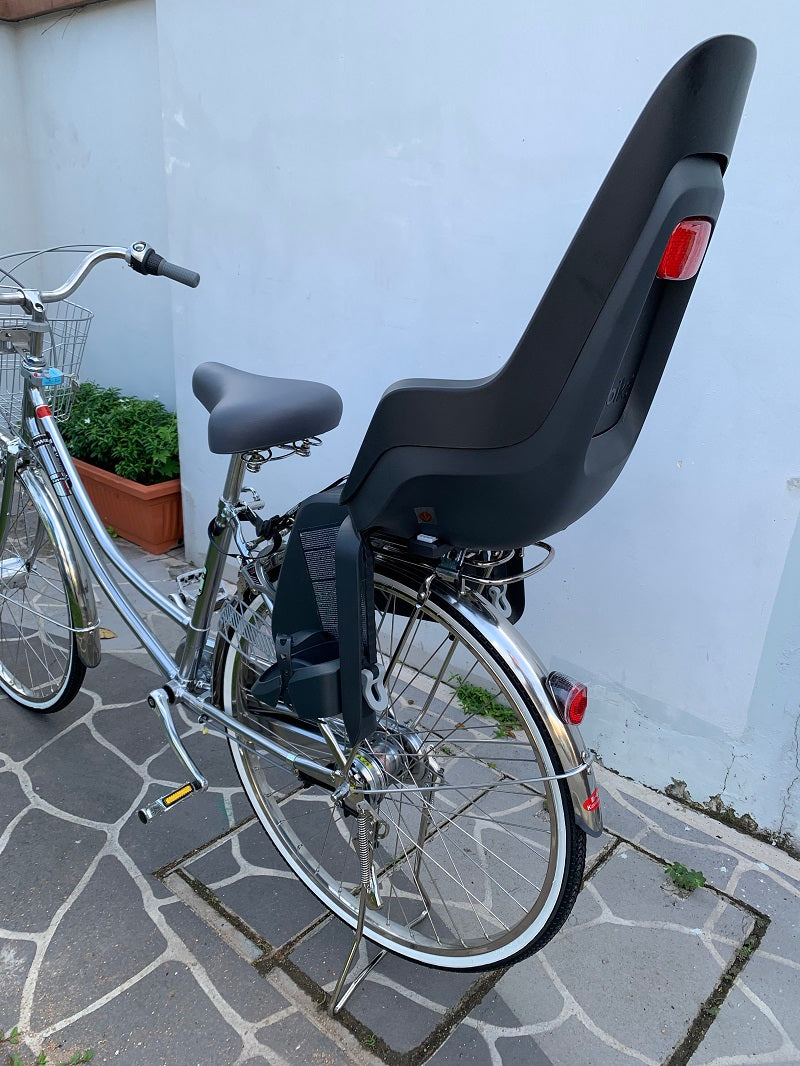 Bobike One Maxi Rear Child Seat - Urban Gray