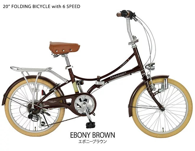 DIAMANT M260 FOLD 20 INCH 6 SPEED EBONY BROWN + FREE BIKE LOCK