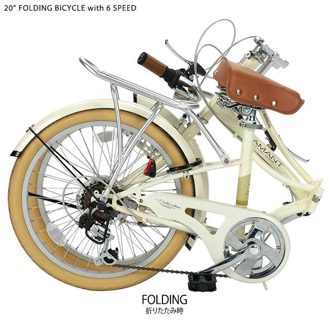 DIAMANT M260 FOLD 20 INCH 6 SPEED IVORY + FREE BIKE LOCK