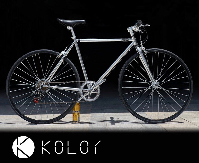 KOLOR Hi-SB ROAD BIKE FLAT BAR 700C ELECTROPLATED SILVER 7 SPEED S SIZE + FREE BIKE LOCK Q5