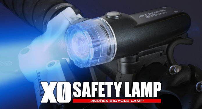 HEAD LIGHT CROPS ANTAREX X-ZERO (GREY)