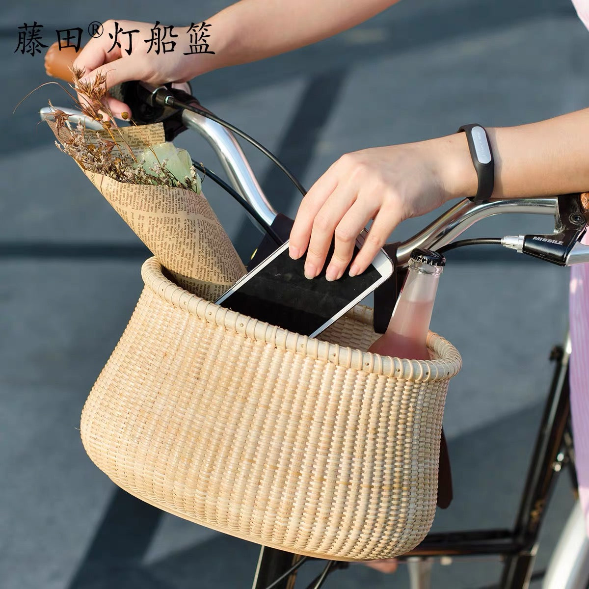 Basket Vintage Front With Leather Strap