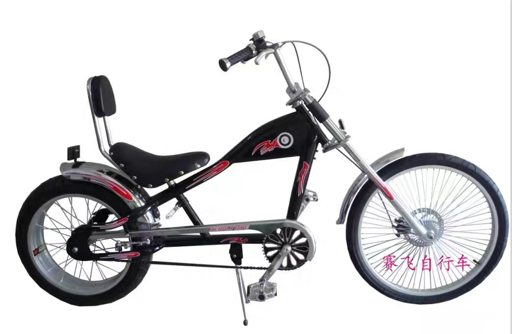 GREAT ORIGINAL CHOPPER BIKE (SINGLE-SPEED) - COLLECTION SET (Pre-Order)