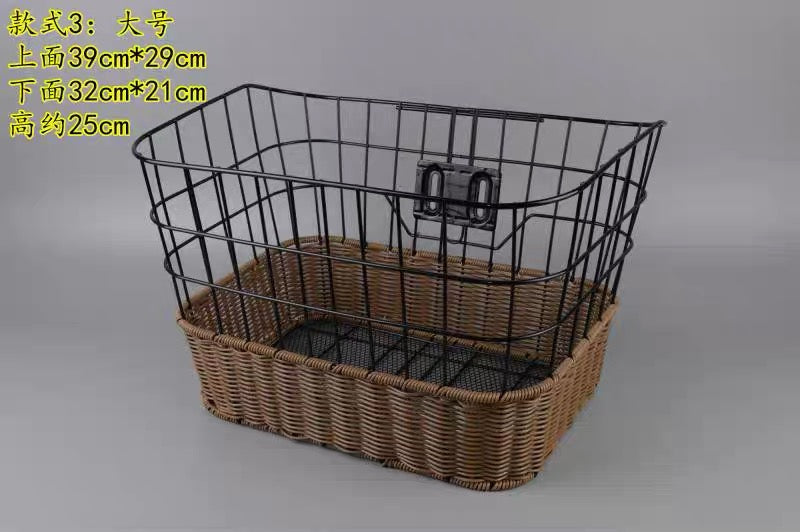 Basket Japanese Vintage Front without mounting bracket