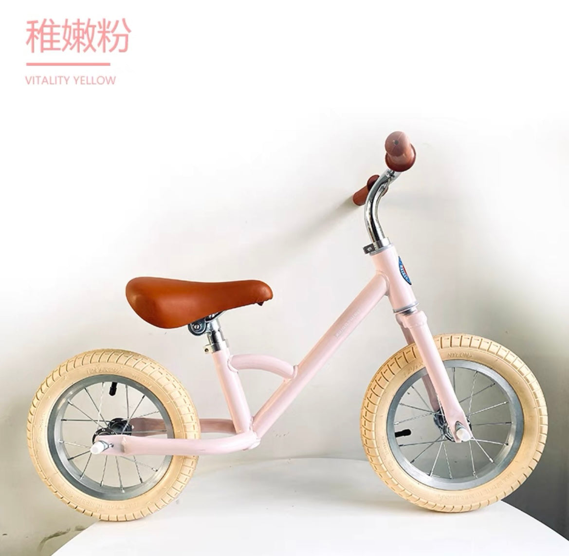 BXC 12 INCH BALANCE BIKE PINK