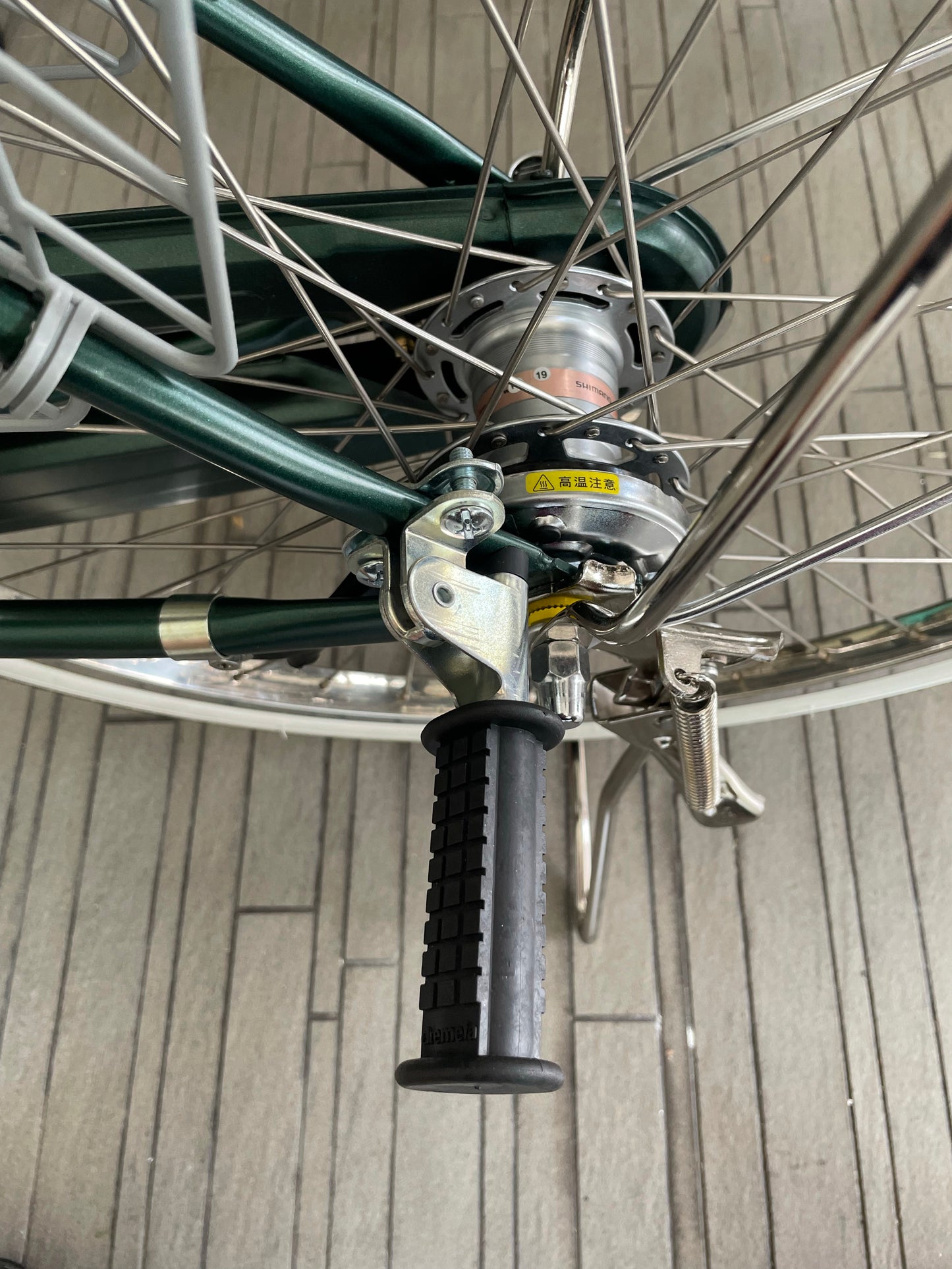 Bobike Footrest (2) Bike Frame Mount