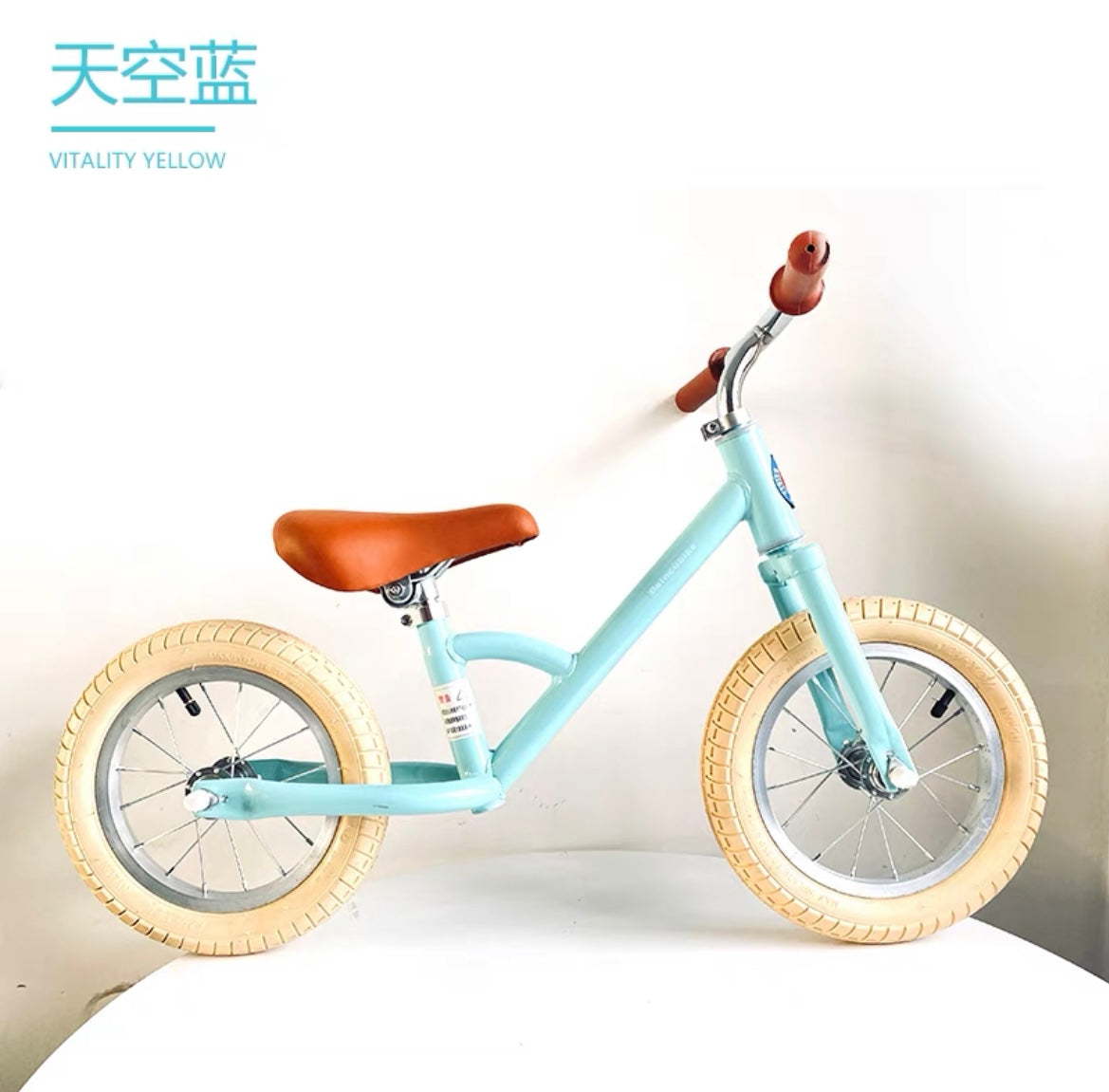 BXC 12 INCH BALANCE BIKE SKY BLUE