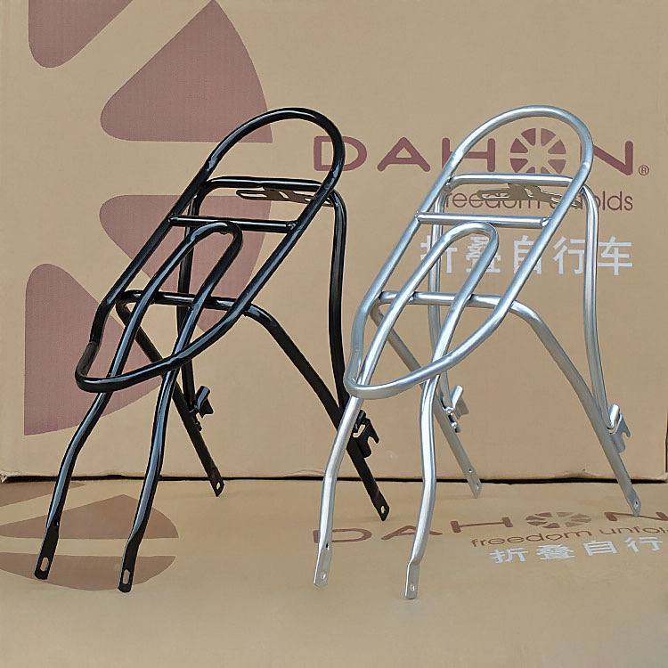 REAR STEEL RACK SILVER FOR 20 INCH BIKE