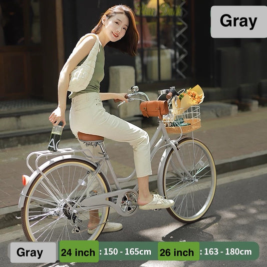 UC24 model City Bike, Gray 24 inch 6 speeds c/w basket and rear rack (preorder available mid Oct)