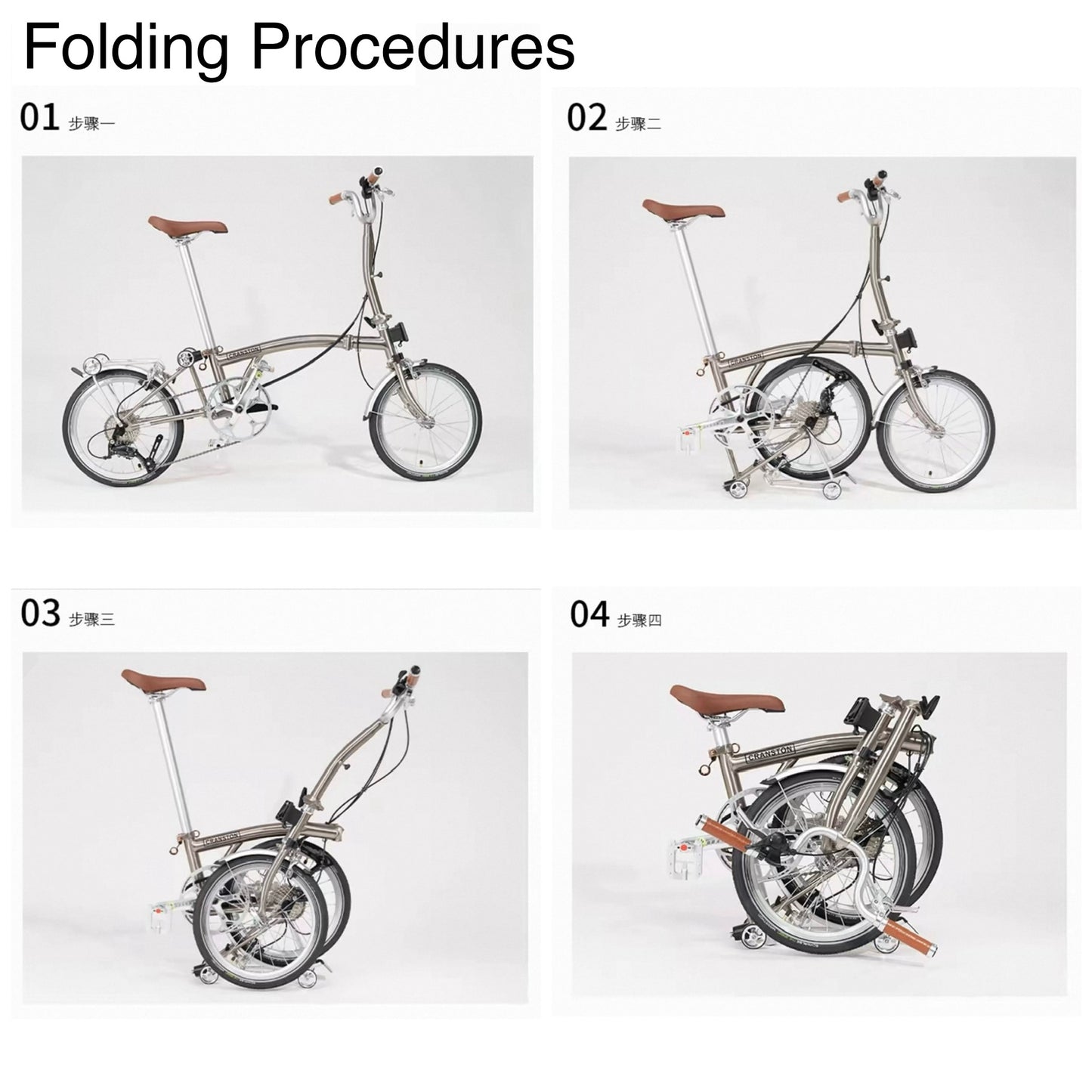 FootLoops T-16 Trifold bike 16 Inch 9 Speeds Silver + Free Bike Lock