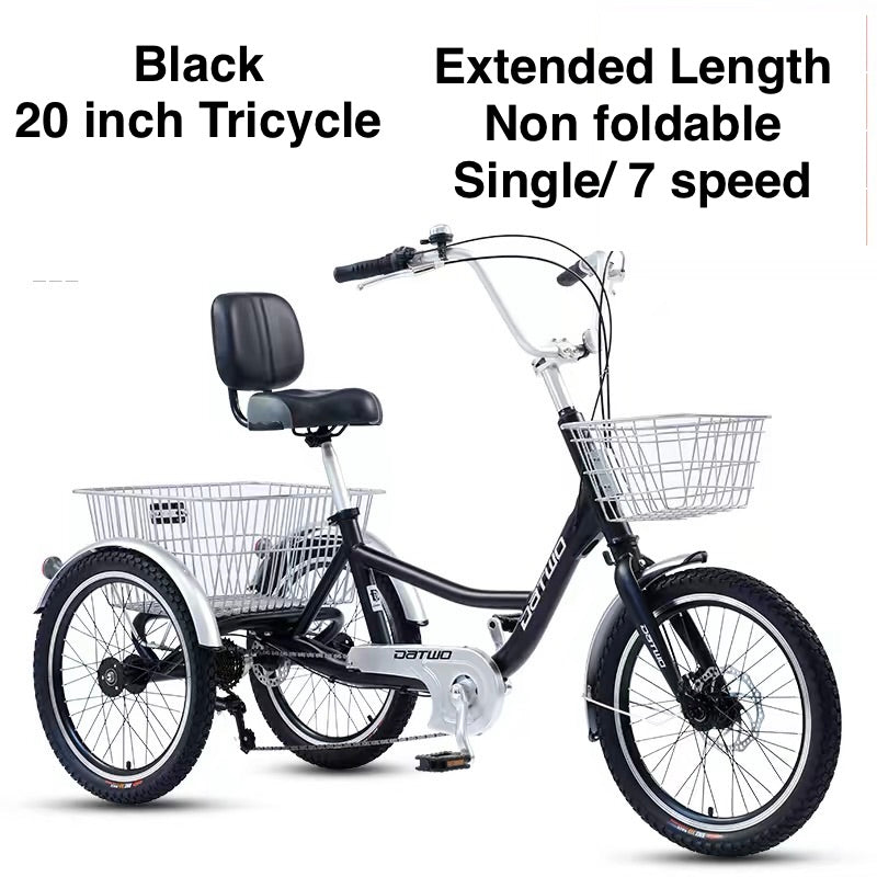 Foreknow DATWO-D01, 20 Inch Tricycle Black, Single/ 7 Speed (preorder)