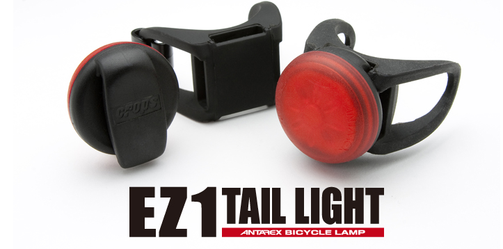 CROPS EZ1 1-RED LED