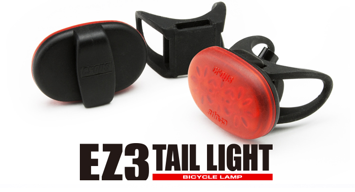 CROPS EZ3 3-RED LED
