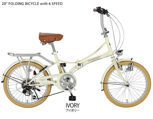 DIAMANT M260 FOLD 20 INCH 6 SPEED IVORY + FREE BIKE LOCK