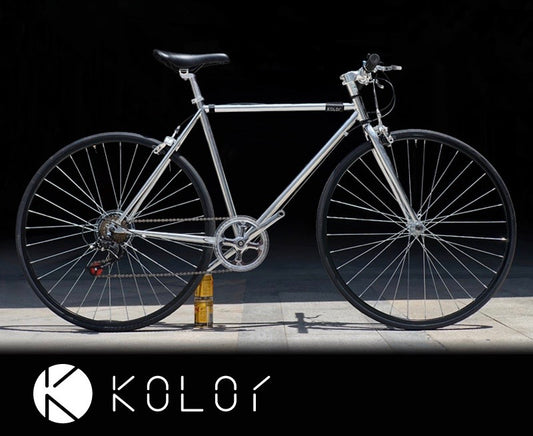 KOLOR Hi-SB ROAD BIKE FLAT BAR 700C ELECTROPLATED SILVER 7 SPEED S SIZE + FREE BIKE LOCK Q5