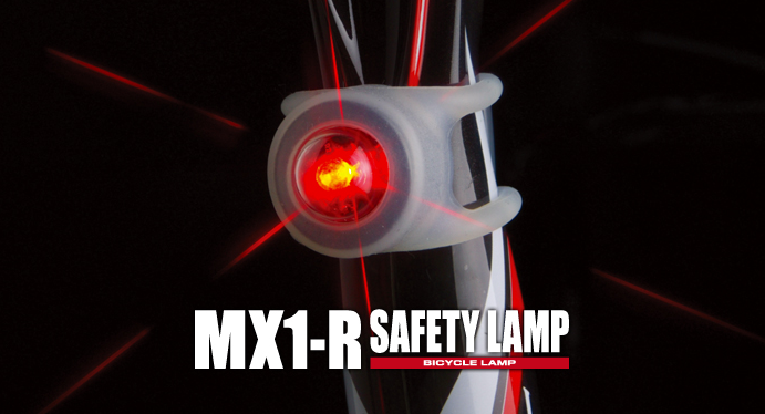 CROPS MX1-RED LED